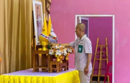 ﻿สำนักงานบังคับคดีจังหวัดตราด ร่วมโครงการ “หน่วยบำบัดทุกข์ บำรุงสุข สร้างรอยยิ้มให้ประชาชน”